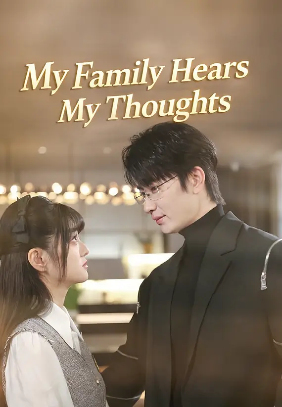 My Family Hears My Thoughts