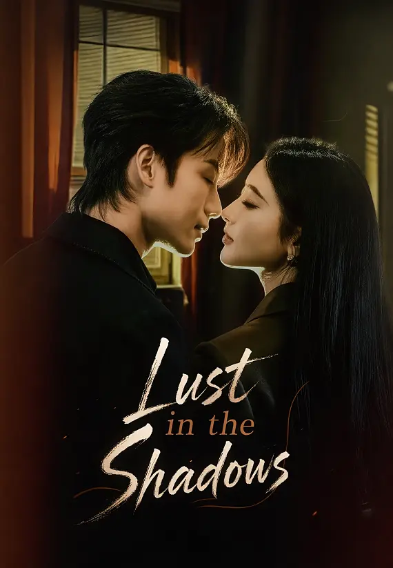 Lust in the Shadows