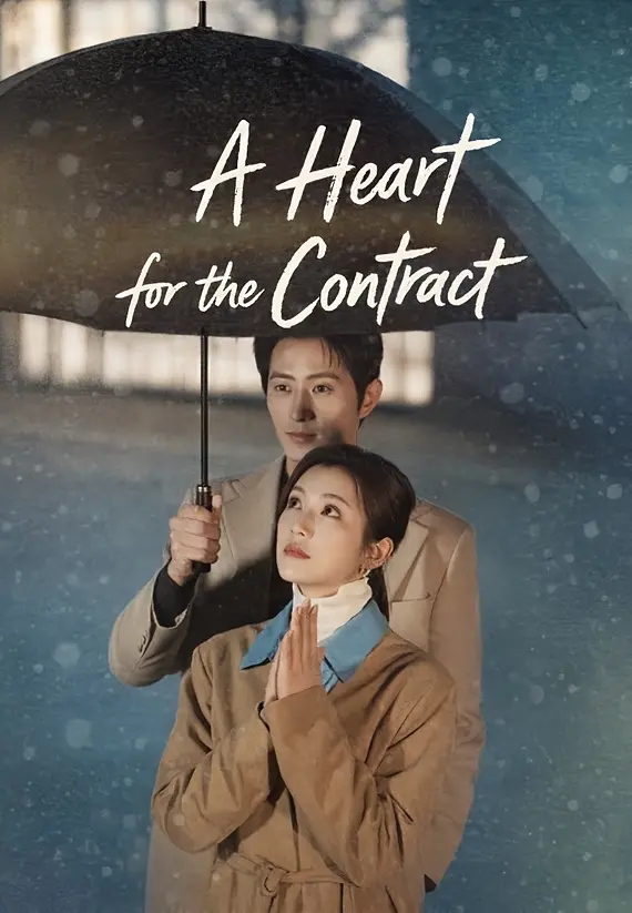 A Heart for the Contract