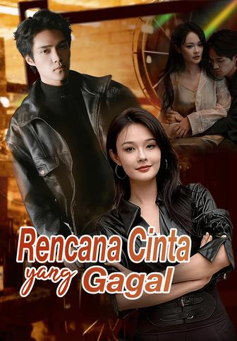 Rencana Cinta yang Gagal