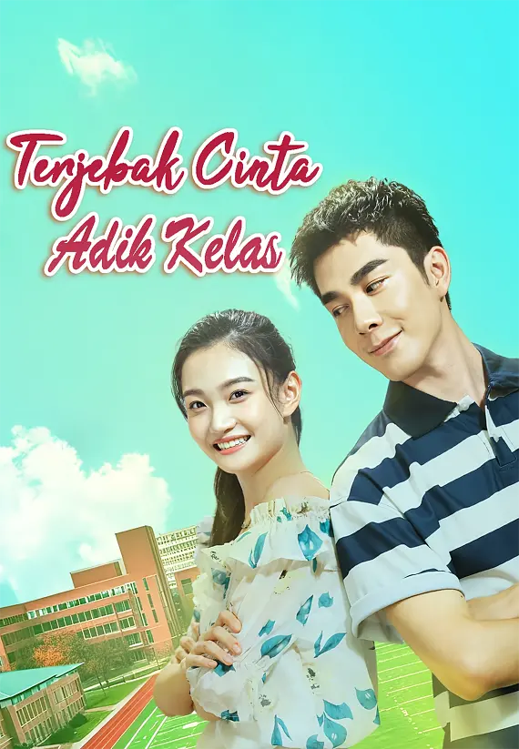 Terjebak Cinta Adik Kelas