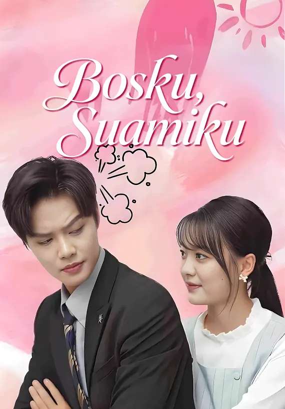 Bosku, Suamiku
