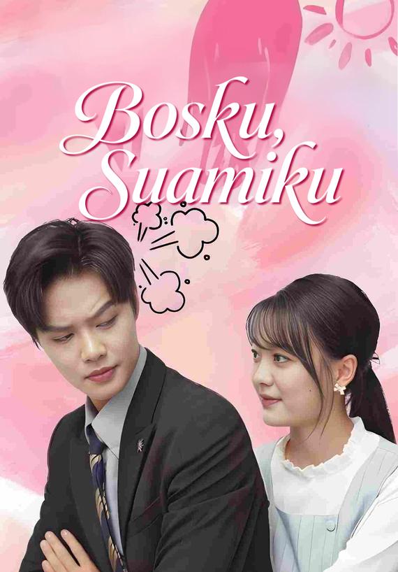 Bosku, Suamiku