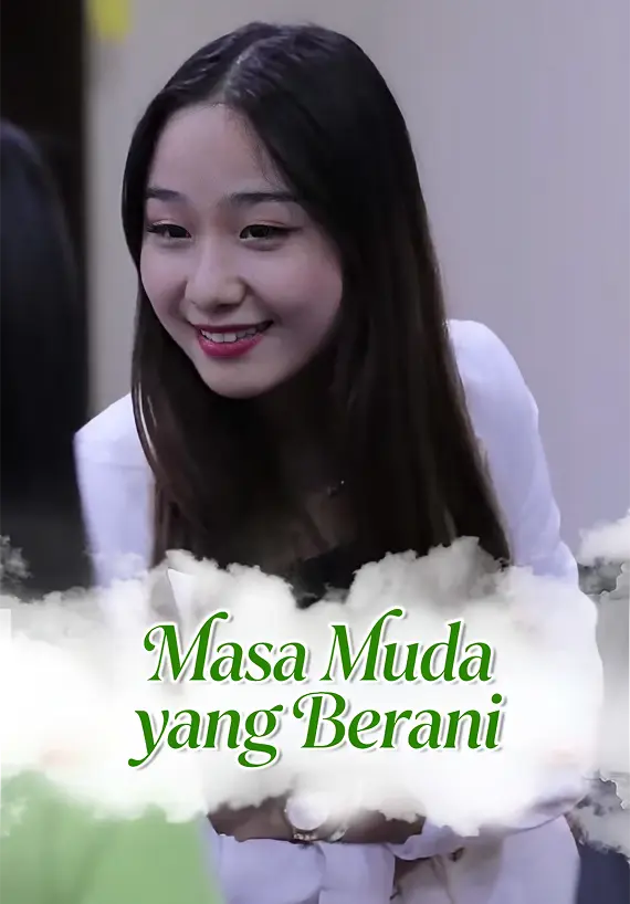 Masa Muda yang Berani