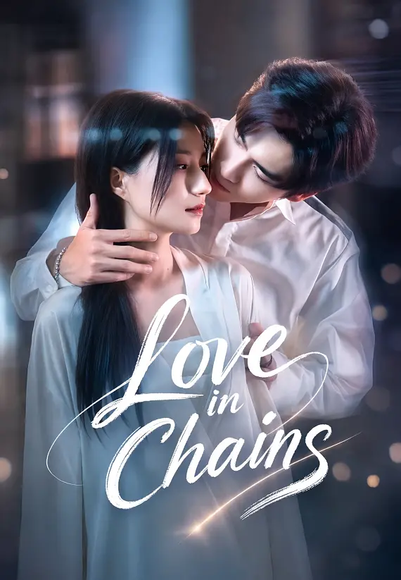 Love in Chains
