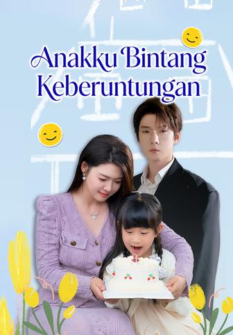 Anakku Bintang Keberuntungan