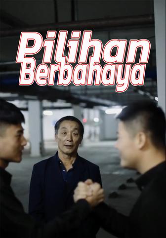 Pilihan Berbahaya