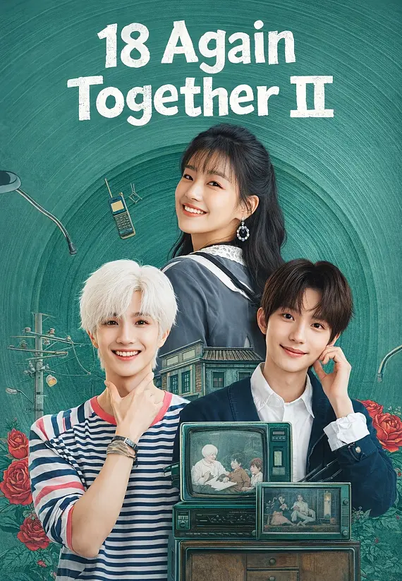 18 Again Together 2