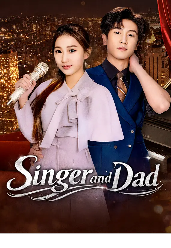 Singer and Dad