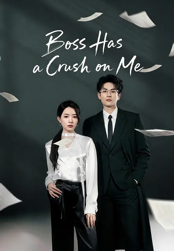 Boss Has a Crush on Me