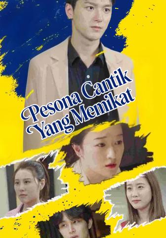 Pesona Cantik Yang Memikat