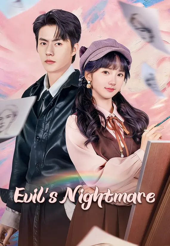 Evil's Nightmare