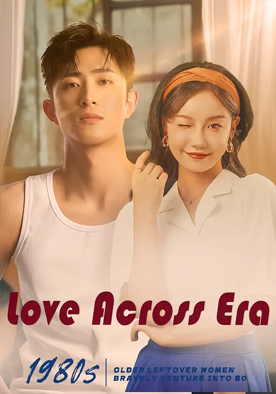 Love Across Era