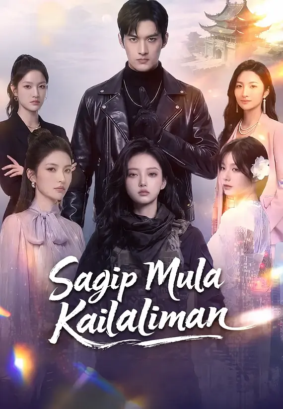 (Dubbed)Sagip Mula Kailaliman