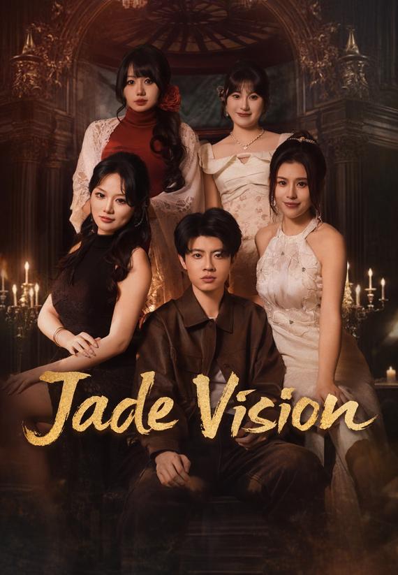 Jade Vision