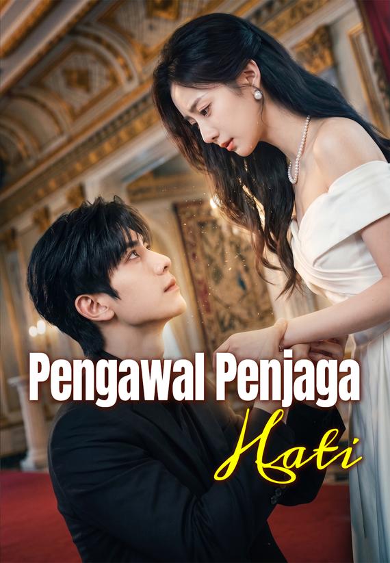 Pengawal Penjaga Hati