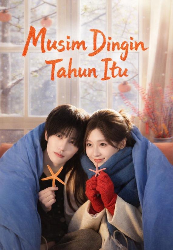 Musim Dingin Tahun Itu