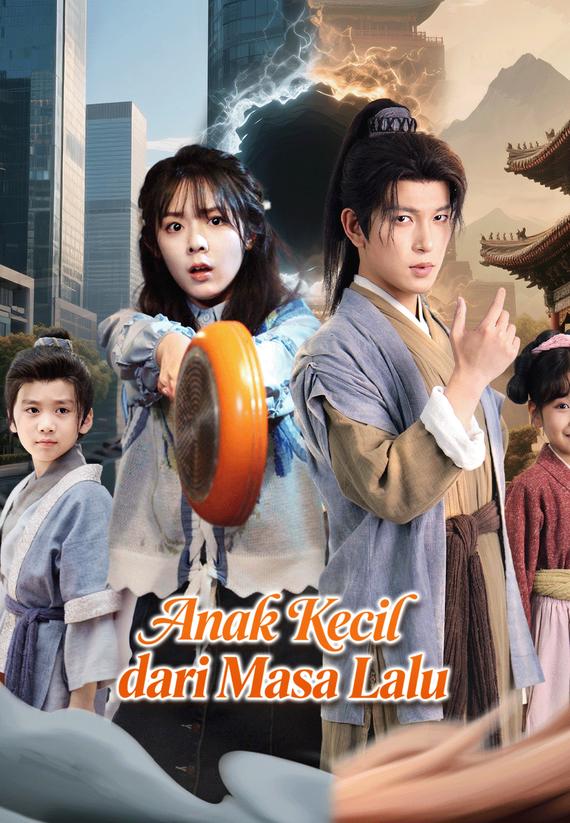 Anak Kecil dari Masa Lalu