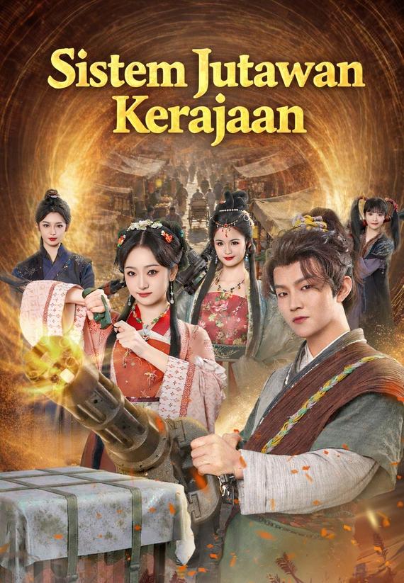 (Dub) Sistem Jutawan Kerajaan