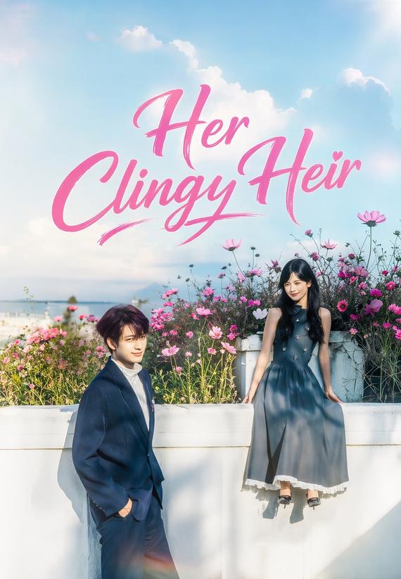 Her Clingy Heir