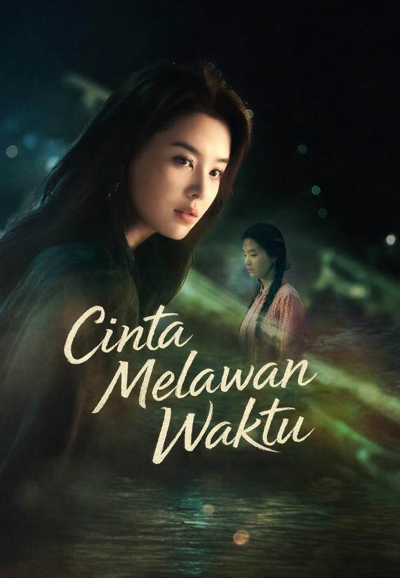 Cinta Melawan Waktu