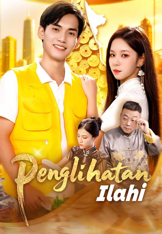 Penglihatan Ilahi