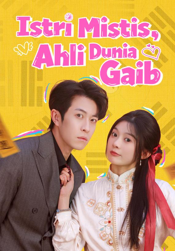 Istri Mistis, Ahli Dunia Gaib
