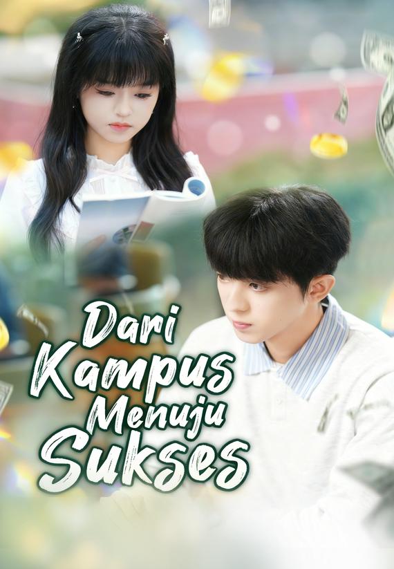 Dari Kampus Menuju Sukses