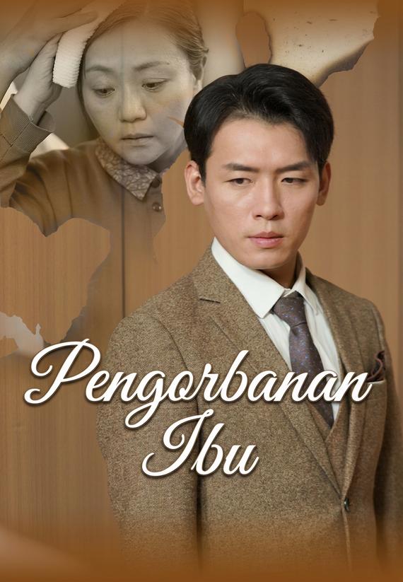 Pengorbanan Ibu