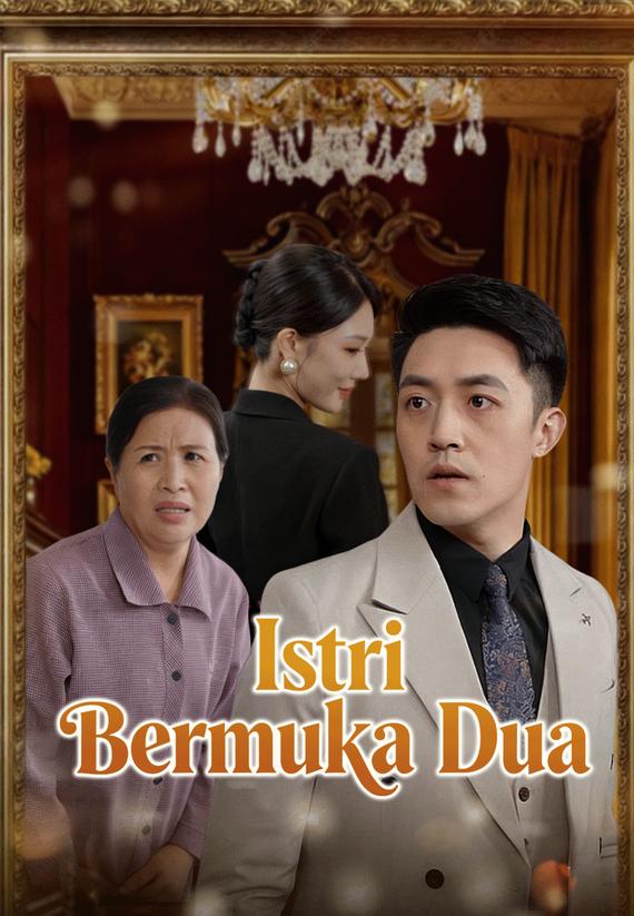 Istri Bermuka Dua