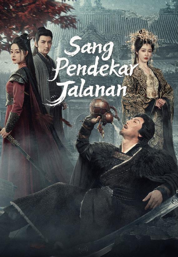 Sang Pendekar Jalanan