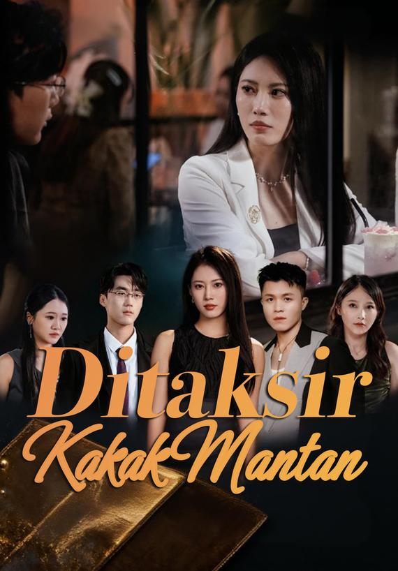 Ditaksir Kakak Mantan