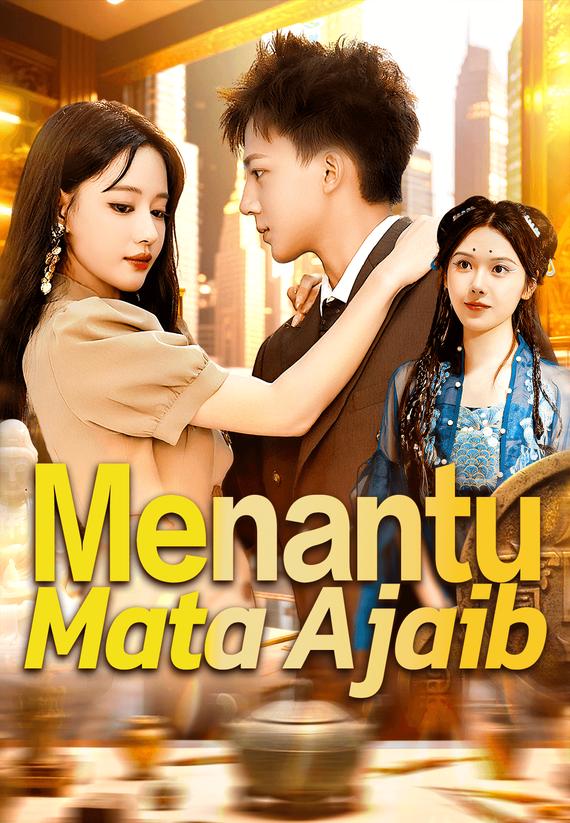 Menantu Mata Ajaib