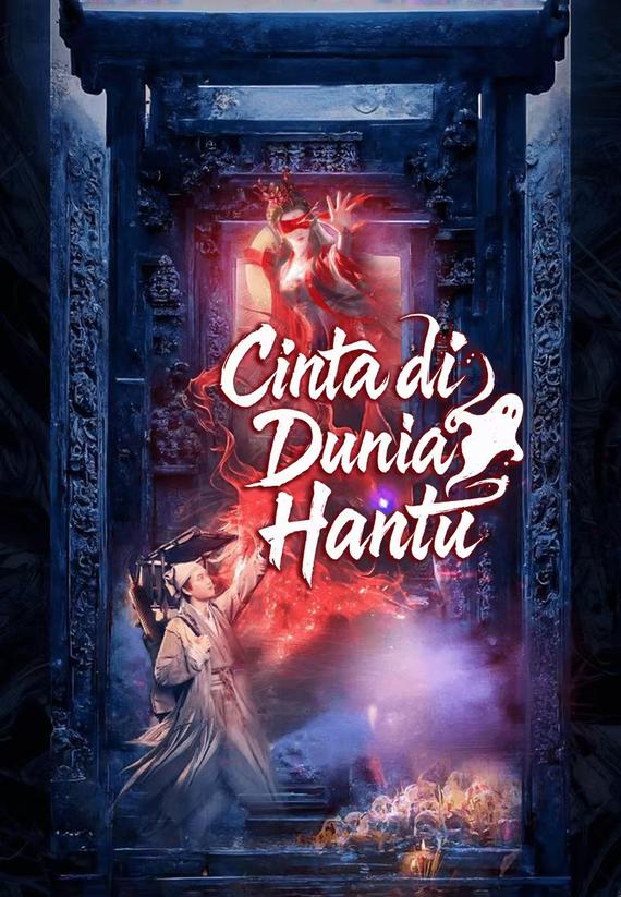 Cinta di Dunia Hantu