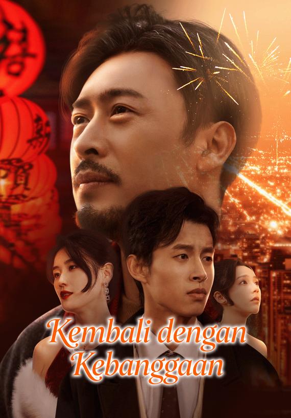 Kembali dengan Kebanggaan